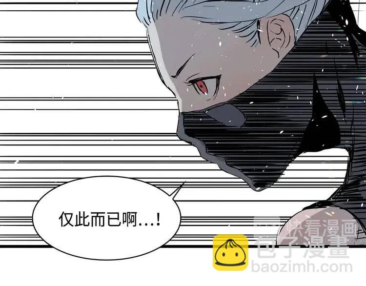 第9话 追魂之剑134