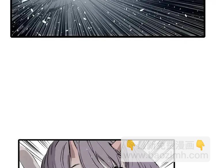 第9话 追魂之剑139