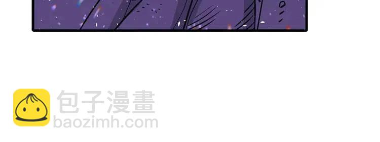 第9话 追魂之剑141