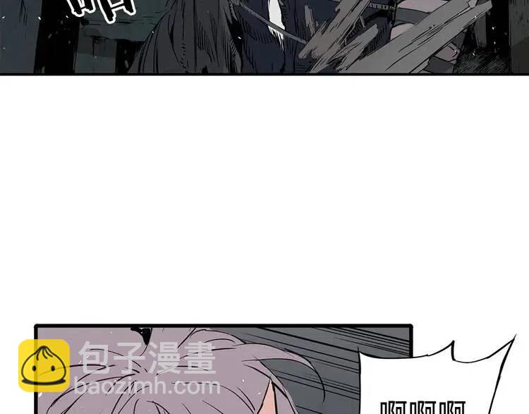 第9话 追魂之剑143