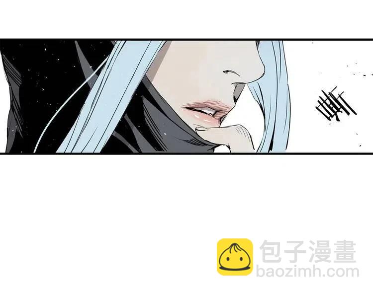 第9话 追魂之剑152