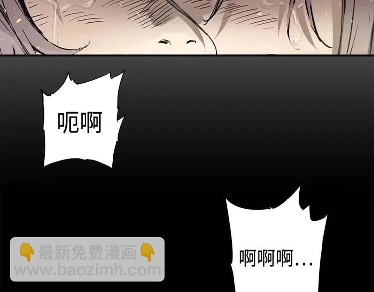 第9话 追魂之剑161