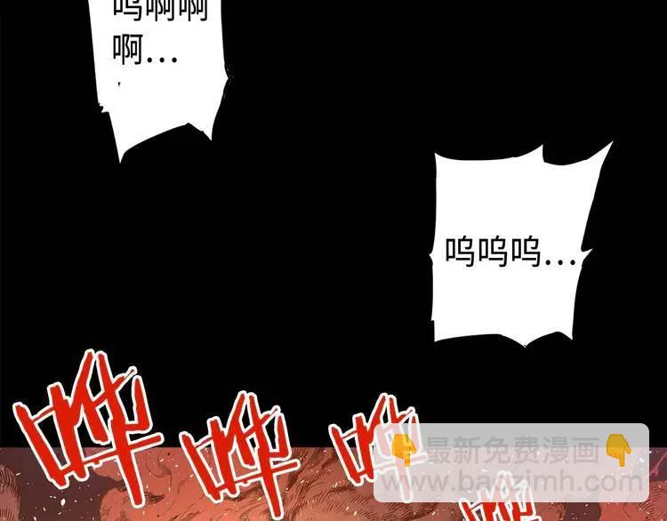 第9话 追魂之剑163