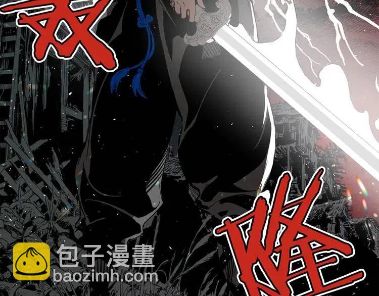 第9话 追魂之剑170