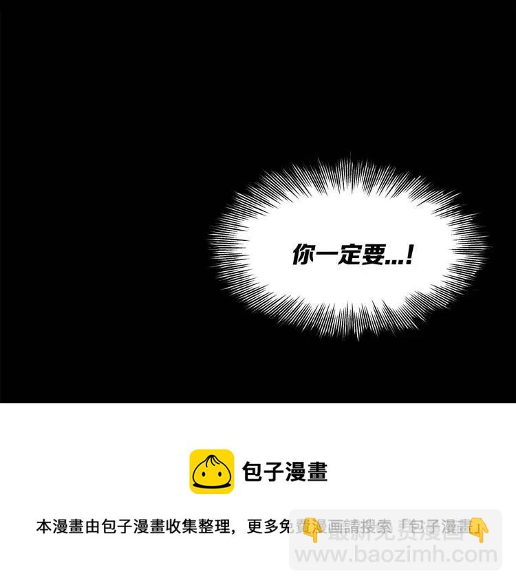 第9话 追魂之剑178
