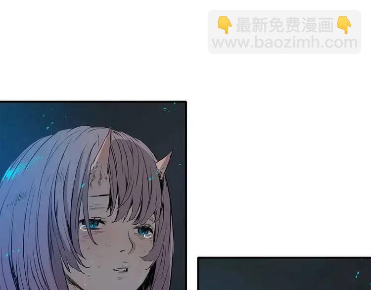 第9话 追魂之剑21