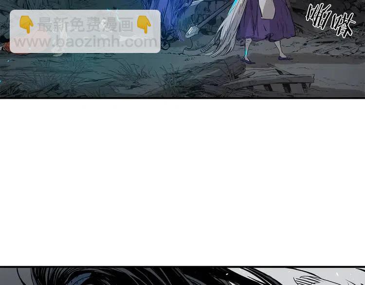 第9话 追魂之剑24