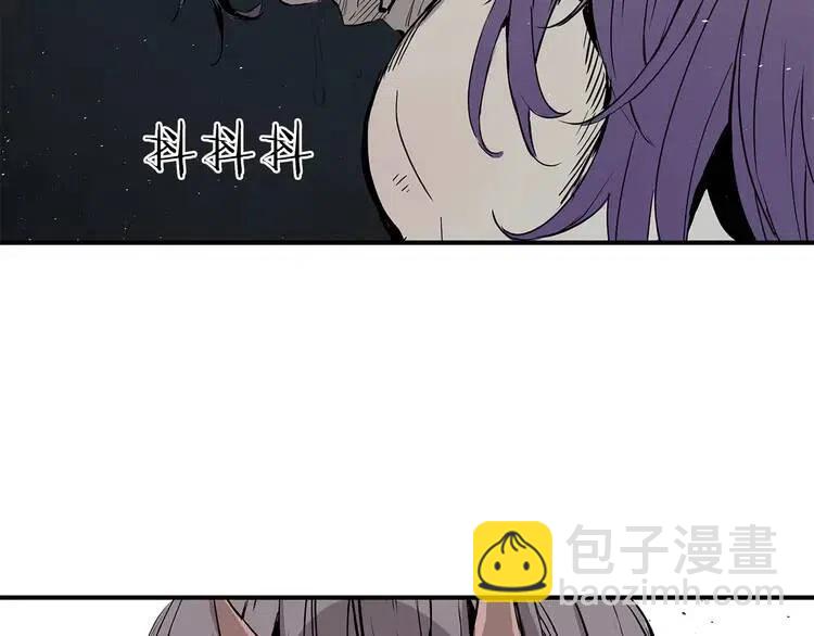 第9话 追魂之剑33