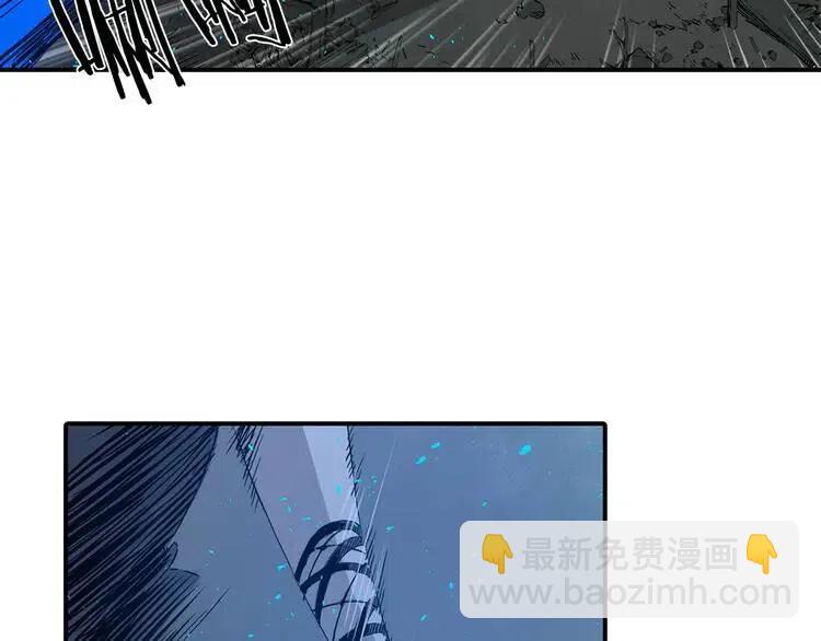 第9话 追魂之剑65