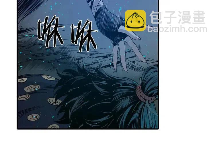 第9话 追魂之剑66