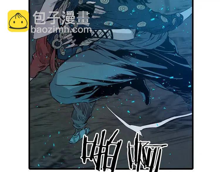 第9话 追魂之剑69