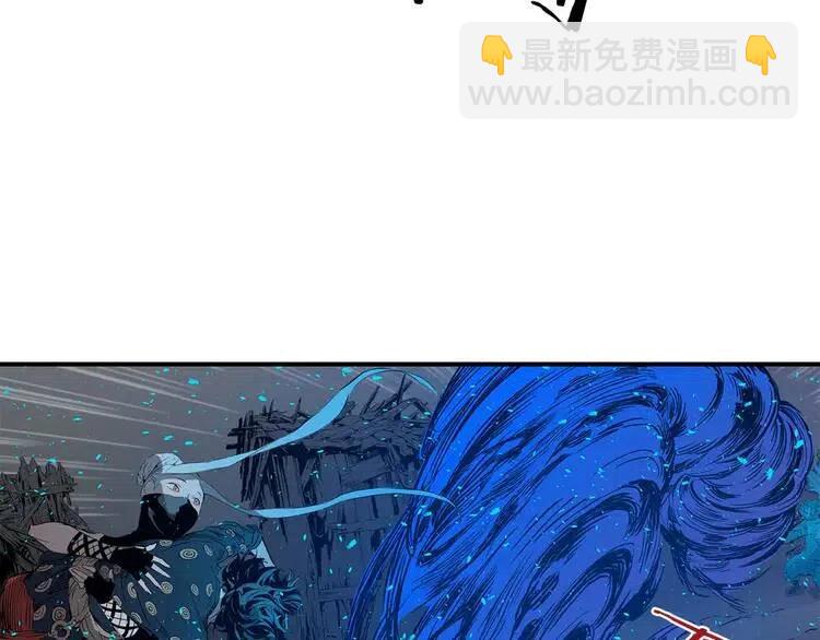第9话 追魂之剑70