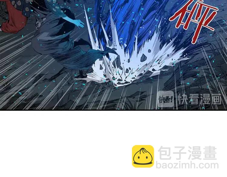 第9话 追魂之剑71