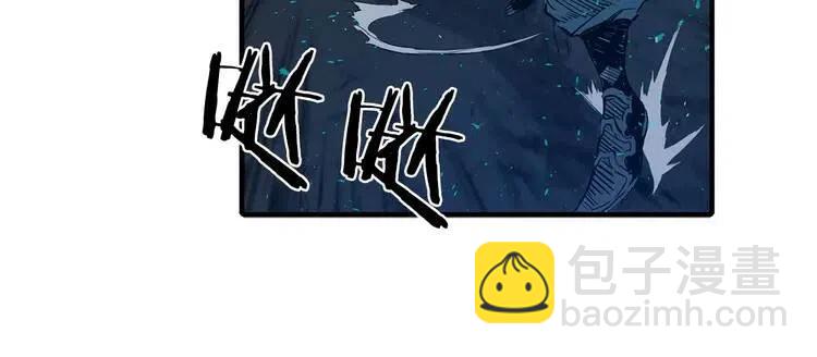 第9话 追魂之剑75