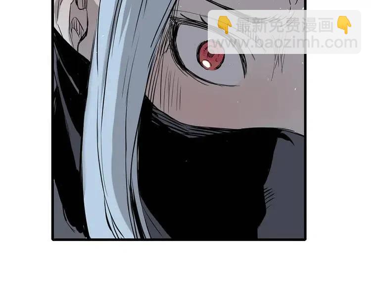 第9话 追魂之剑80