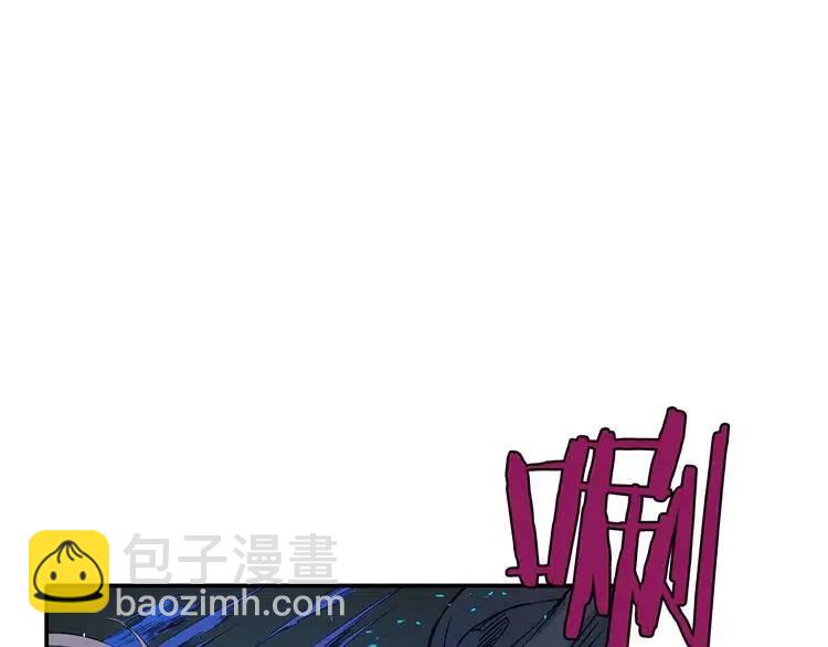 第9话 追魂之剑81