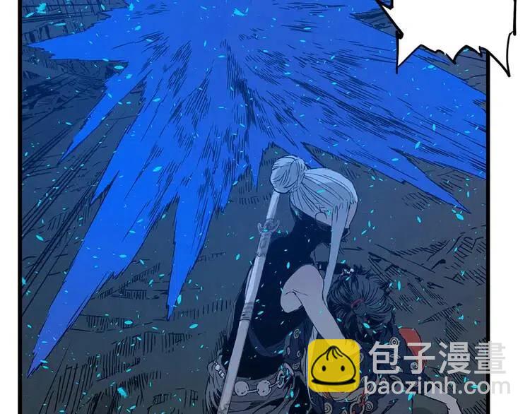 第9话 追魂之剑85
