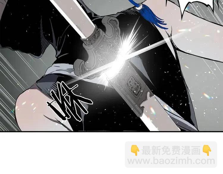 第9话 追魂之剑90