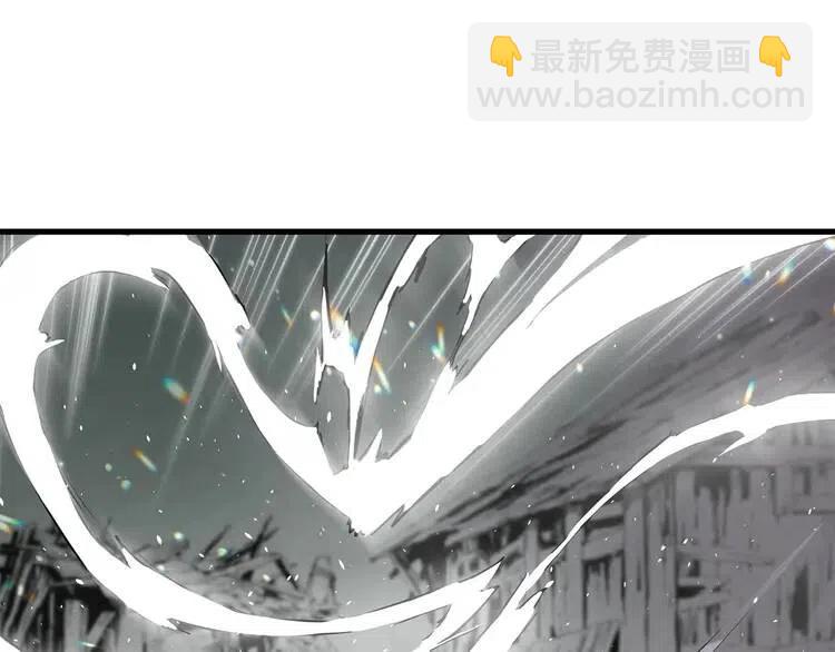 第9话 追魂之剑95