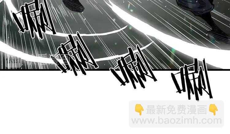 第9话 追魂之剑97