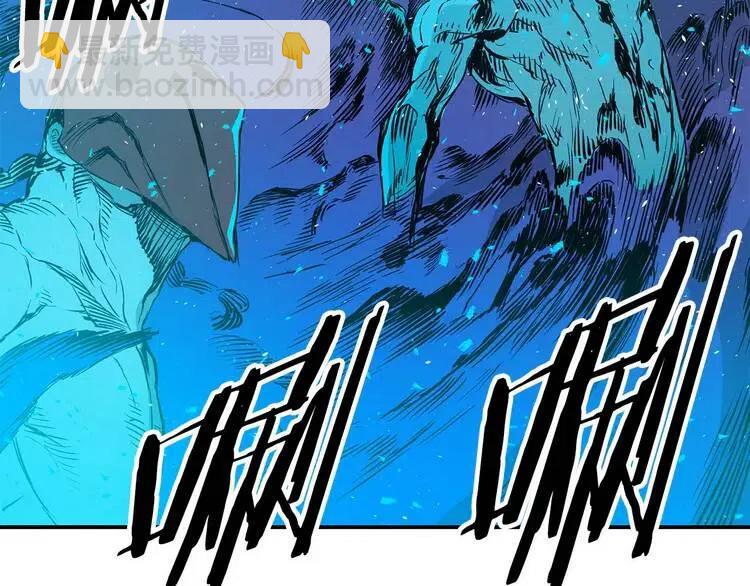第10话 惊变107