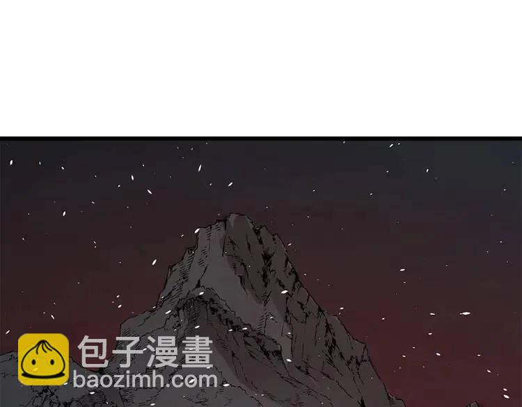 第10话 惊变112