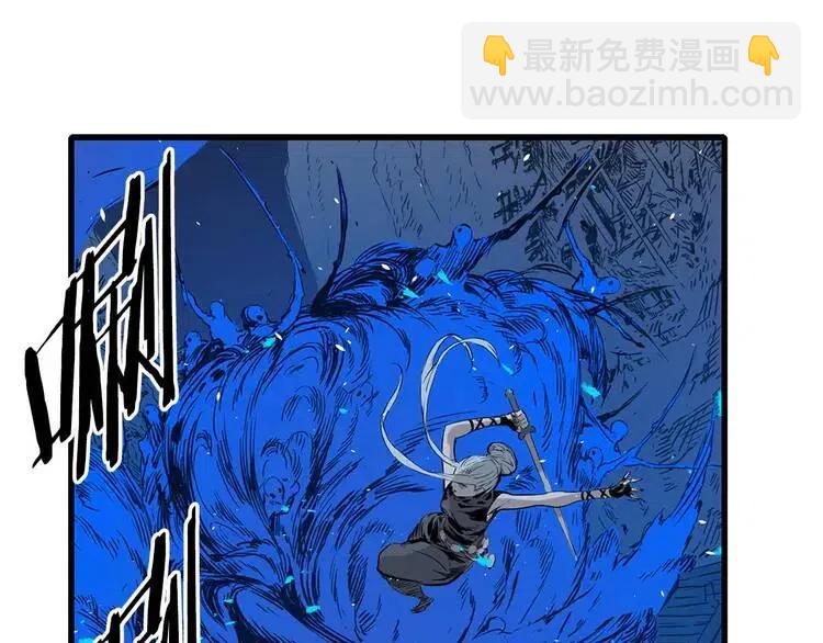 第10话 惊变133