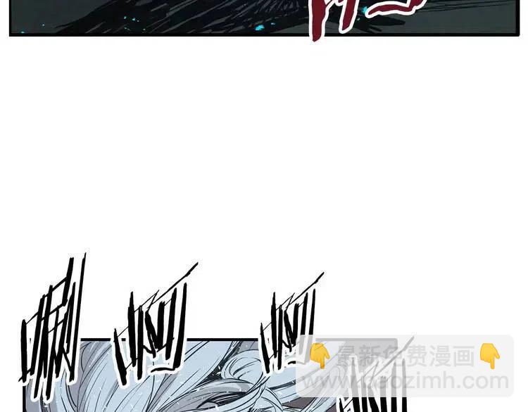 第10话 惊变137
