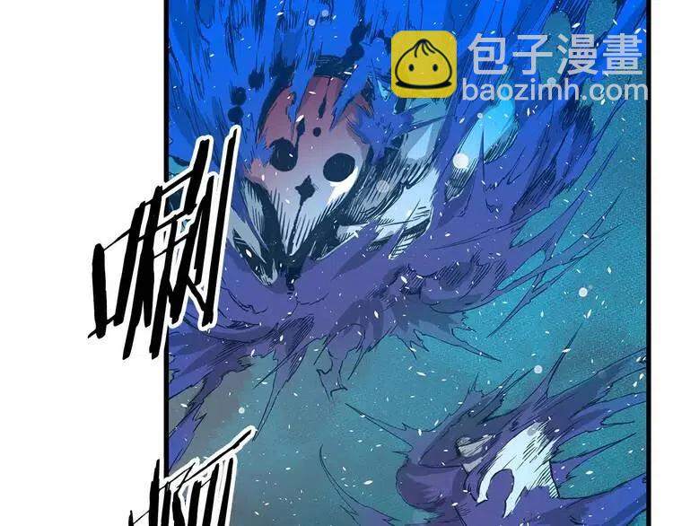 第10话 惊变158