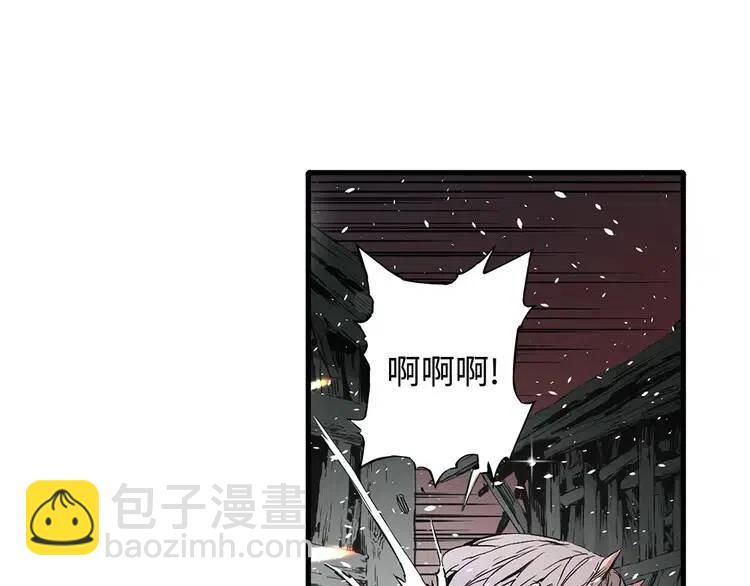 第10话 惊变170