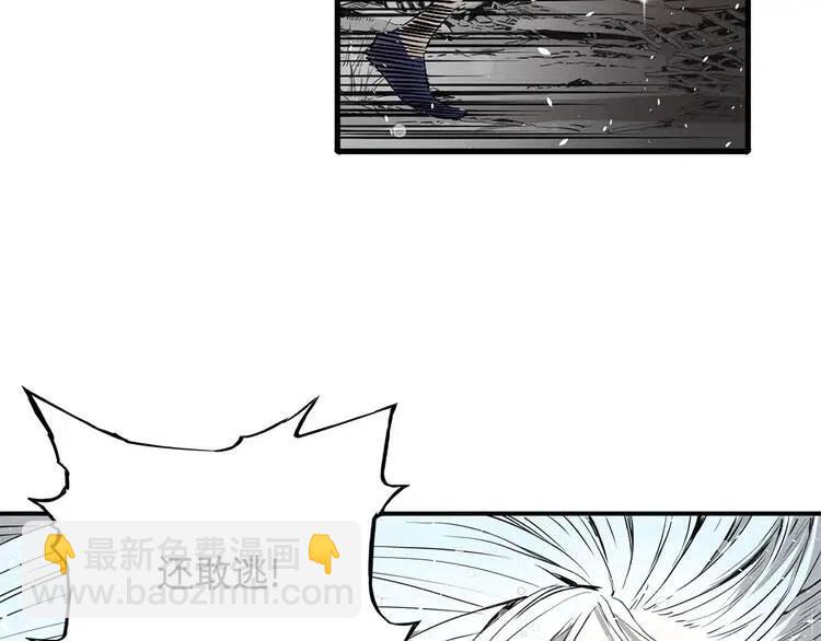 第10话 惊变172