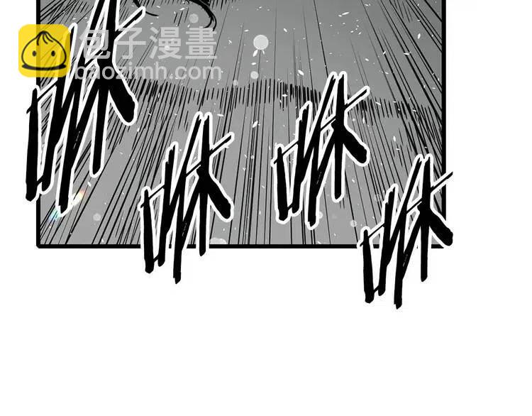 第10话 惊变179