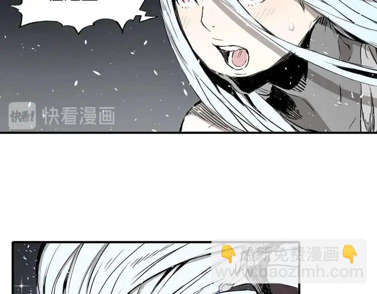 第10话 惊变185