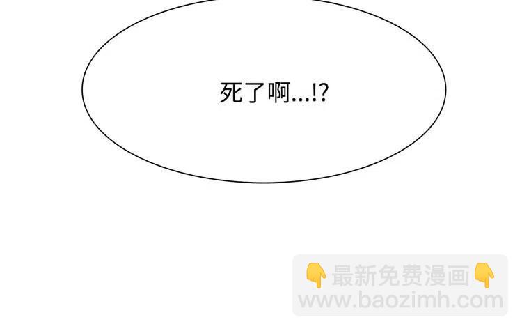 第10话 惊变227