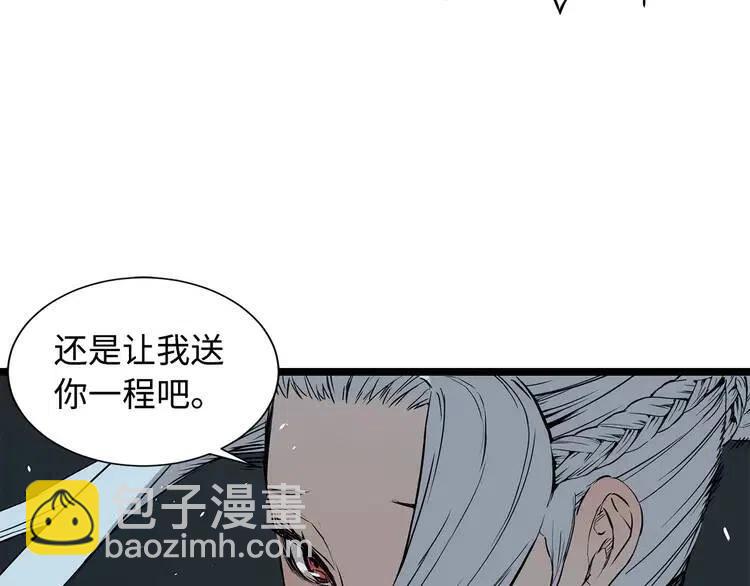 第10话 惊变25
