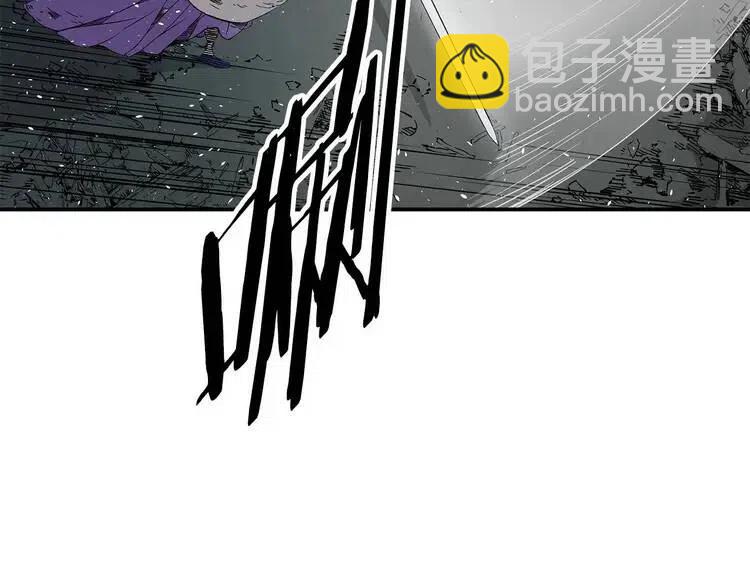 第10话 惊变32
