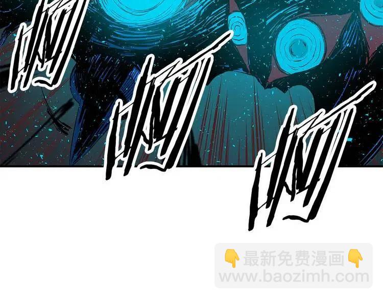 第10话 惊变80