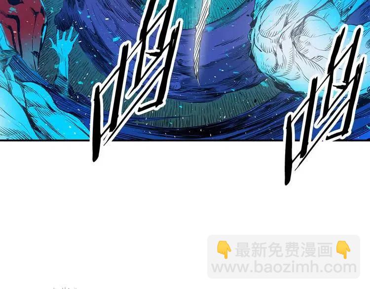 第10话 惊变85