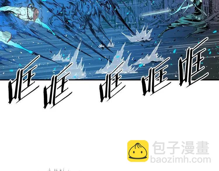 第10话 惊变95