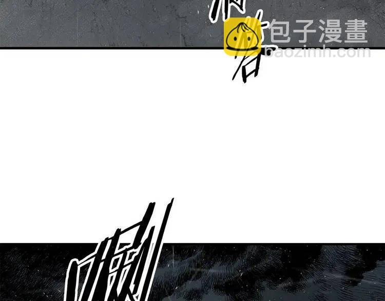 第11话 不死之身1