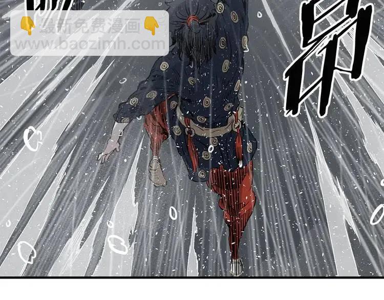 第11话 不死之身108