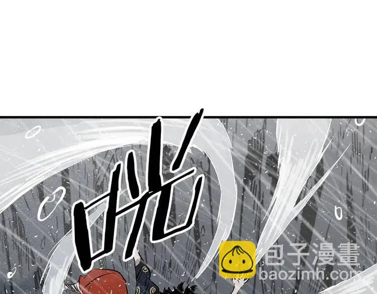 第11话 不死之身121
