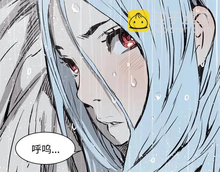 第11话 不死之身138