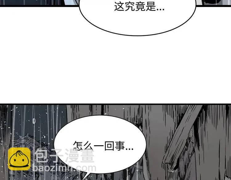 第11话 不死之身140