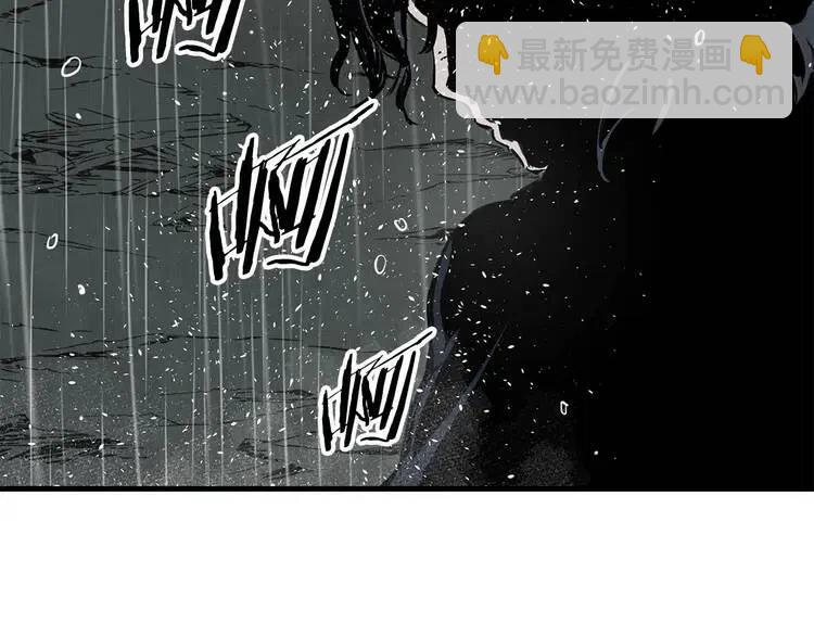 第11话 不死之身142