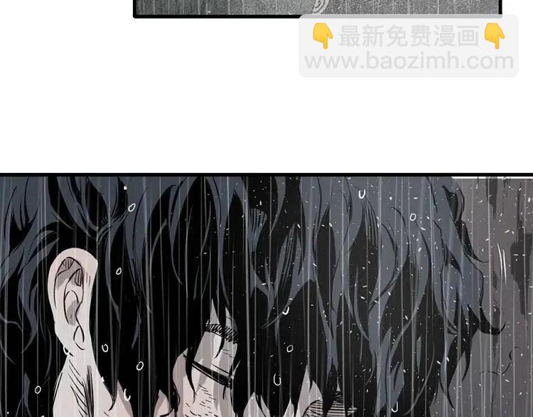 第11话 不死之身146