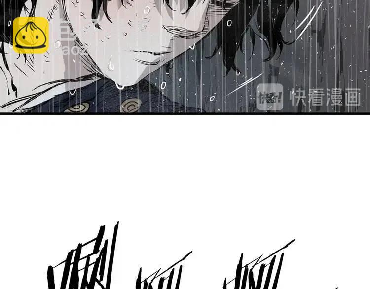 第11话 不死之身147