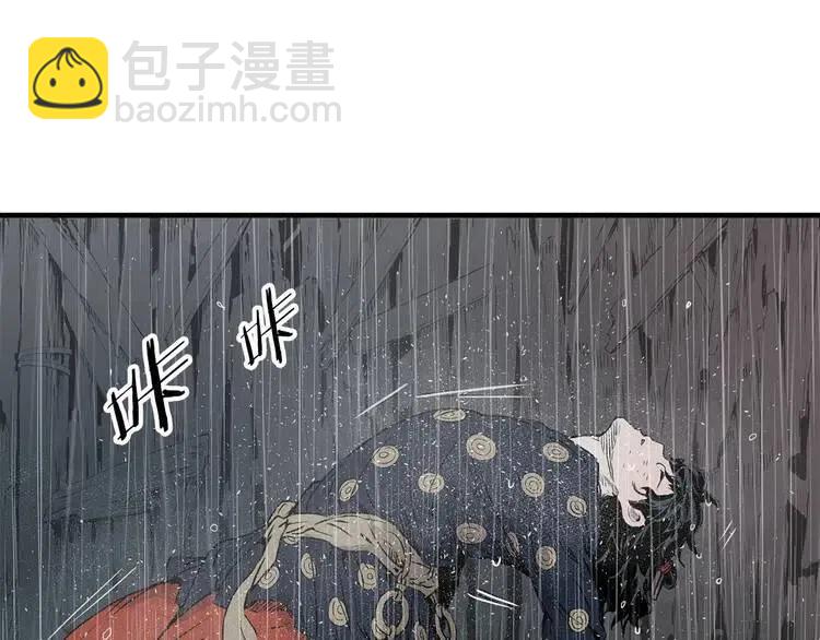 第11话 不死之身149