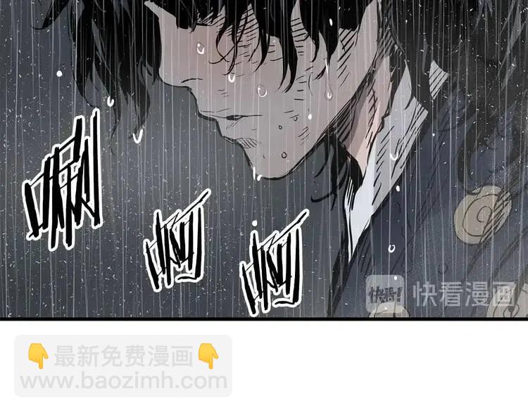 第11话 不死之身160
