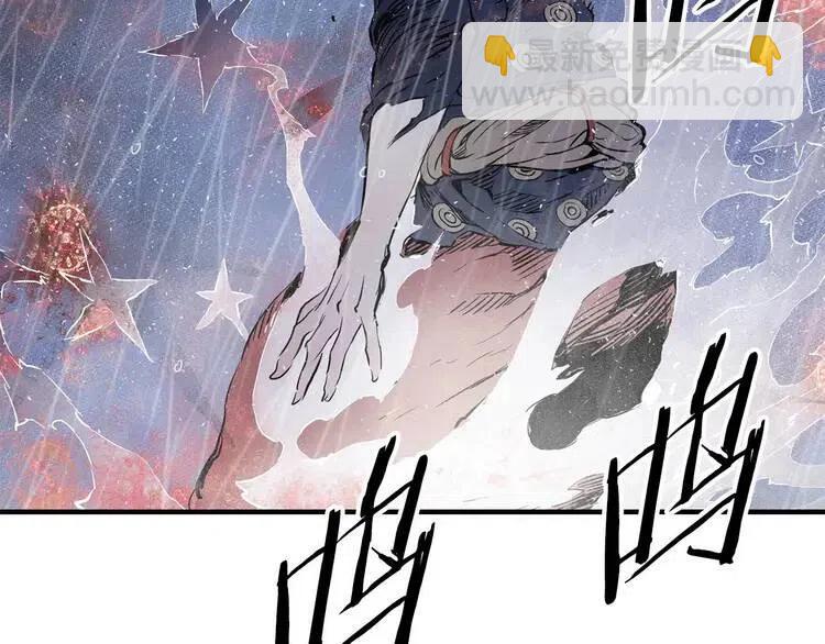 第11话 不死之身163